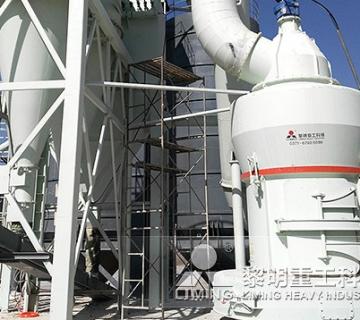 年產(chǎn)30萬噸電廠脫硫石灰石磨粉生產(chǎn)線