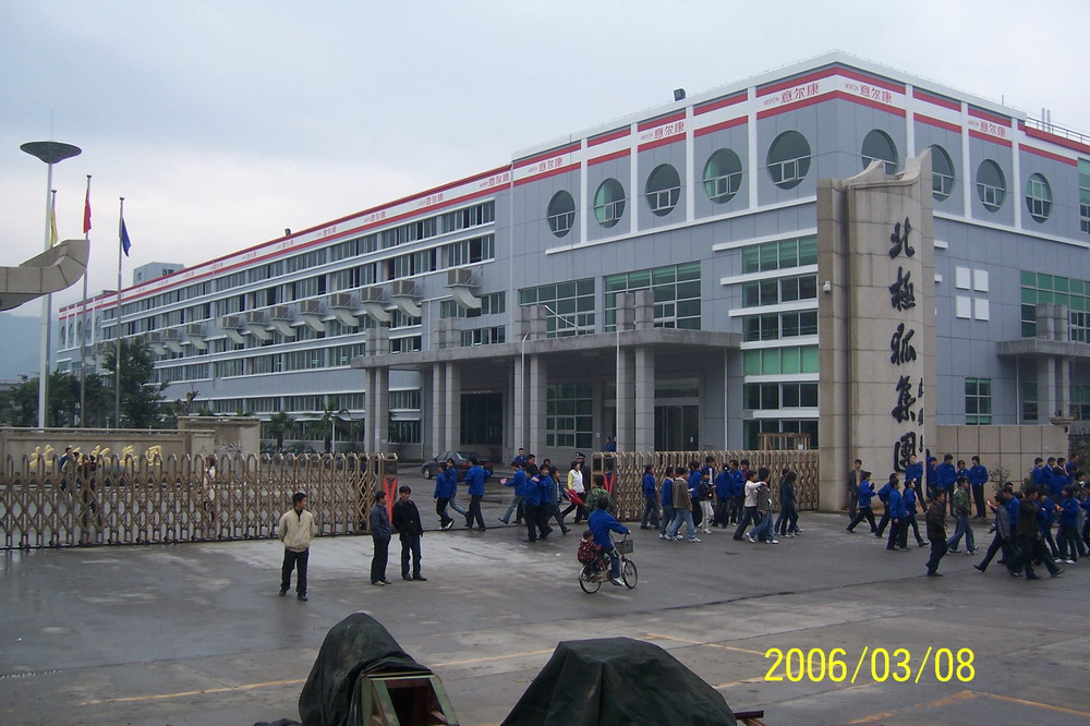 �⠖��Ь�ďS�b�h(hu��n)�����{(di��o)�Ĺ��̰���