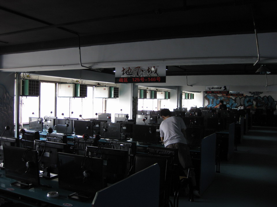 �W(w��ng)���m���b�h(hu��n)�����{(di��o)����