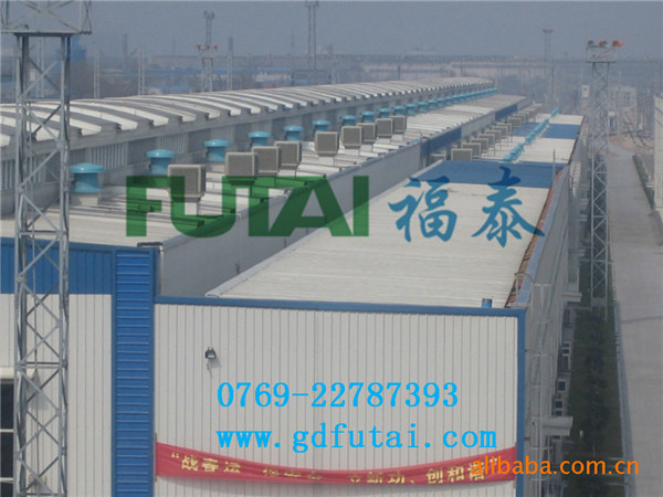 ���܇(ch��)�g����ͨ�L(f��ng)����