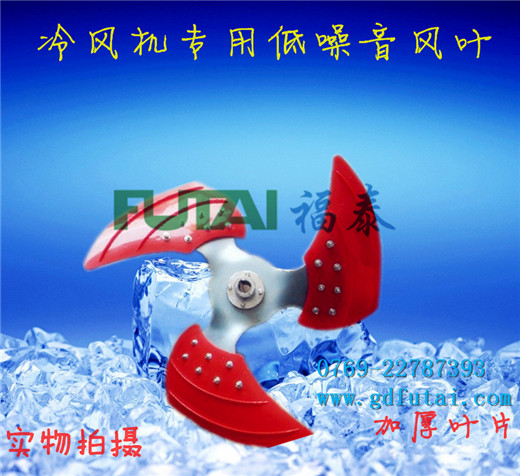 ��̩�h(hu��n)�����{(di��o)�����L�~