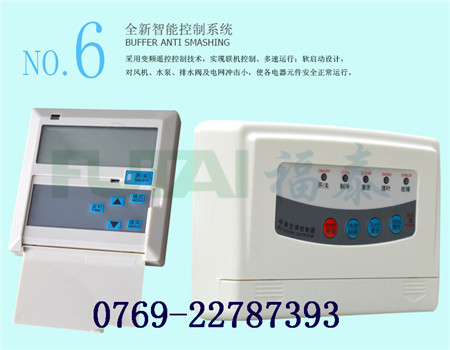 �h(hu��n)�����{(di��o)��ӿ��ư�