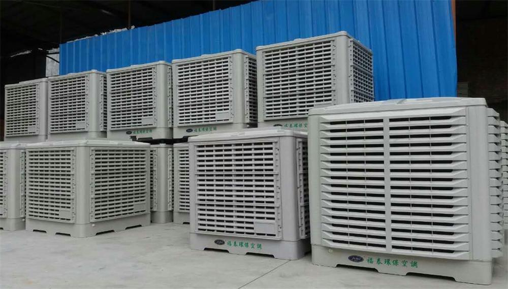 ˮ��h(hu��n)�����{(di��o)�C���l(f��)��