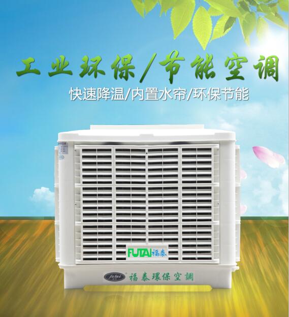 FT-180׃�l�h(hu��n)�����{(di��o)�S��ʽ�׳��L(f��ng)