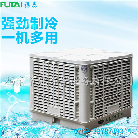 ��ɫ�ߜع��S܇�g�íh(hu��n)�����{(di��o)�����ˆ���