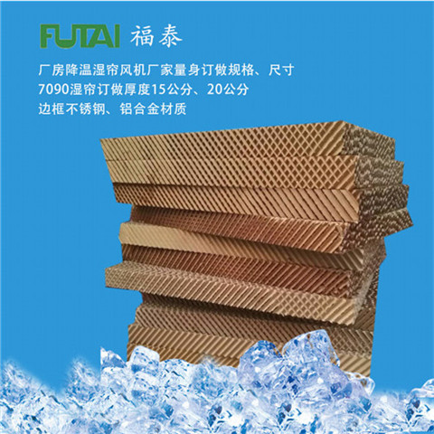 �|ݸ���ˮ���L(f��ng)�C���ط��b�S���b