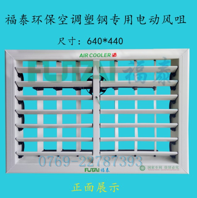 ��̩�h(hu��n)�����{(di��o)�L(f��ng)����̖