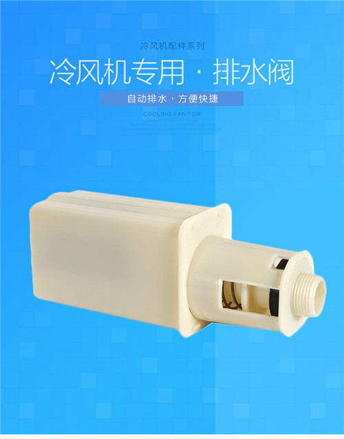 �h(hu��n)�����{(di��o)��ˮ�y