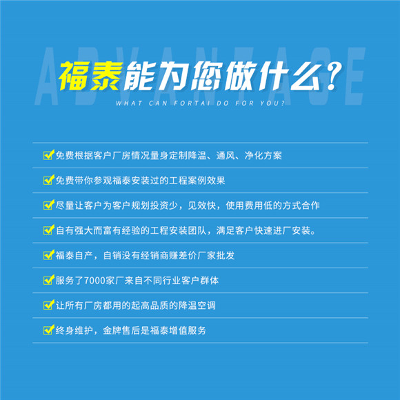 ���ڭh(hu��n)�����{(di��o)���b����(w��)�̏S��