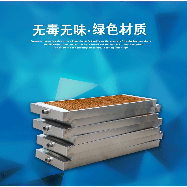 �|ݸˮ���L(f��ng)�C(j��)�S�Ұ��b