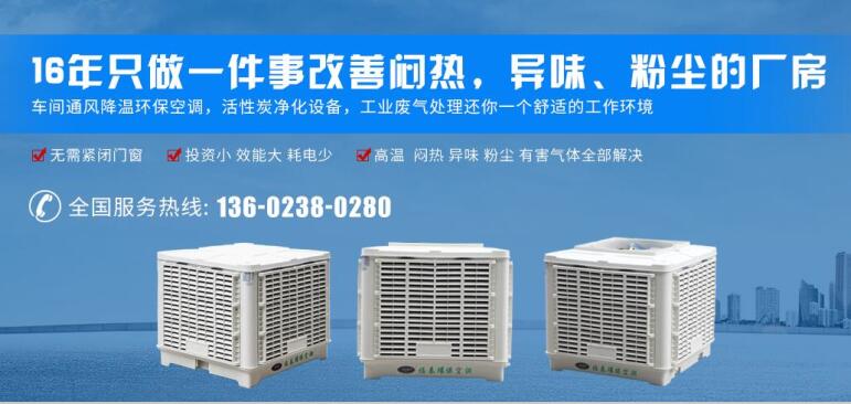 ��̩�h(hu��n)���O(sh��)��S��