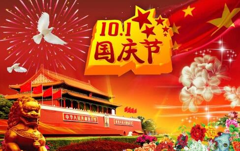 ��̩�h(hu��n)�����{(di��o)�S�҇��c�ż�֪ͨ