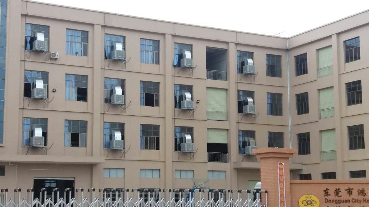 ͨ�L(f��ng)�����O(sh��)�丣̩�h(hu��n)�����{(di��o)