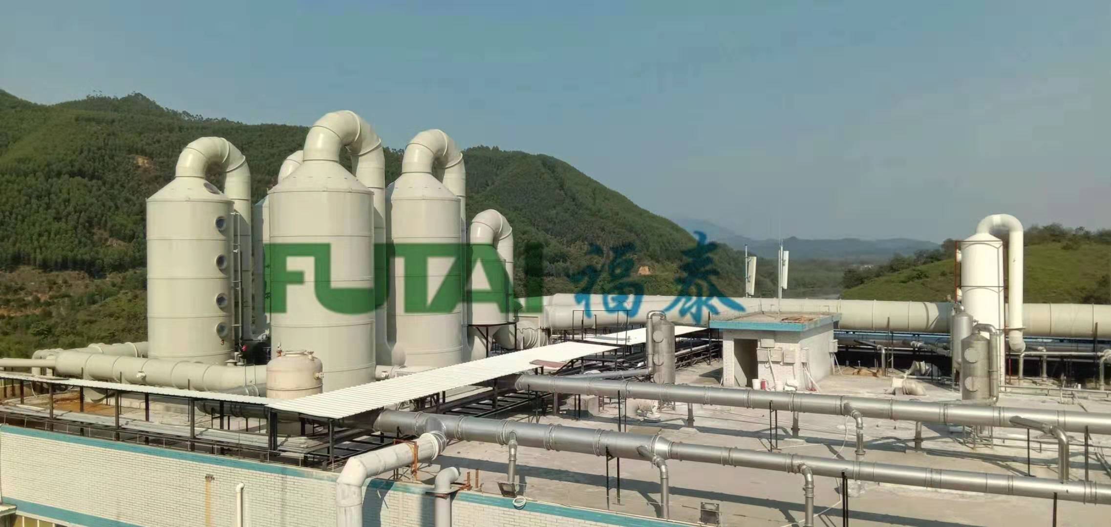 ��̩�߻�ȼ���O(sh��)��