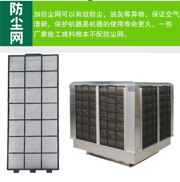 ��κ��ε���ϴ�h(hu��n)�����{(di��o)�����E����