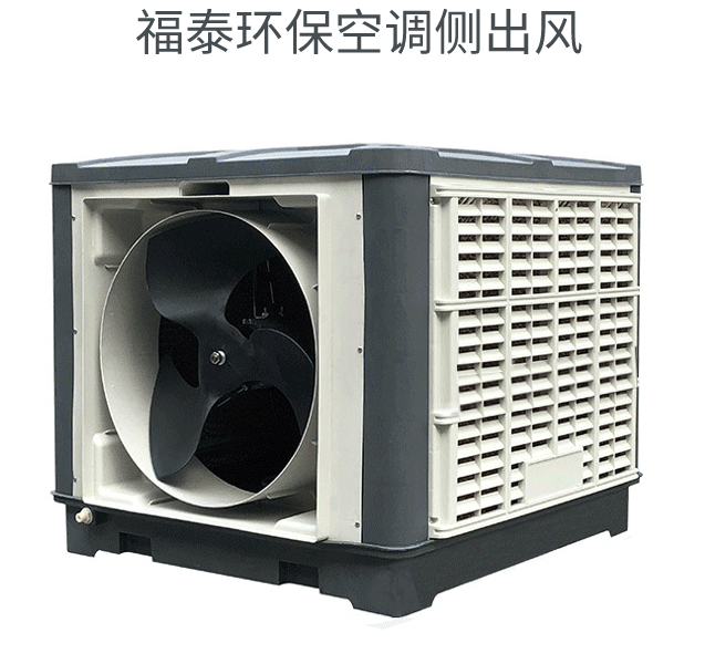 ���L(f��ng)�C(j��)_���ؼ�ˮ���L(f��ng)�C(j��)��̩