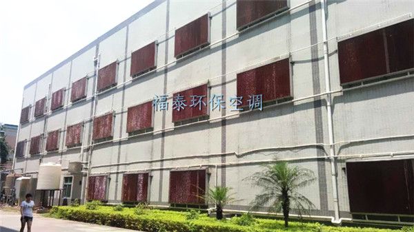 ���L(f��ng)�C(j��),���S��܇�g���؝�-��̩��(ji��)��