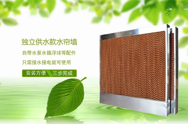 ����ˮ��-ͨ�Lϵ�y(t��ng)����̩ˮ���S��