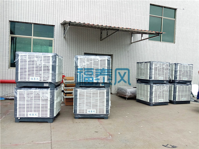 ˮ��ʽ���{����Ƕ�����