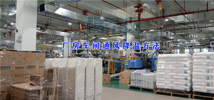 ܇�g�������L(f��ng)��ʲô�÷�����