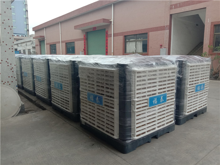 ��̩�h(hu��n)�����{(di��o)�}��һ��