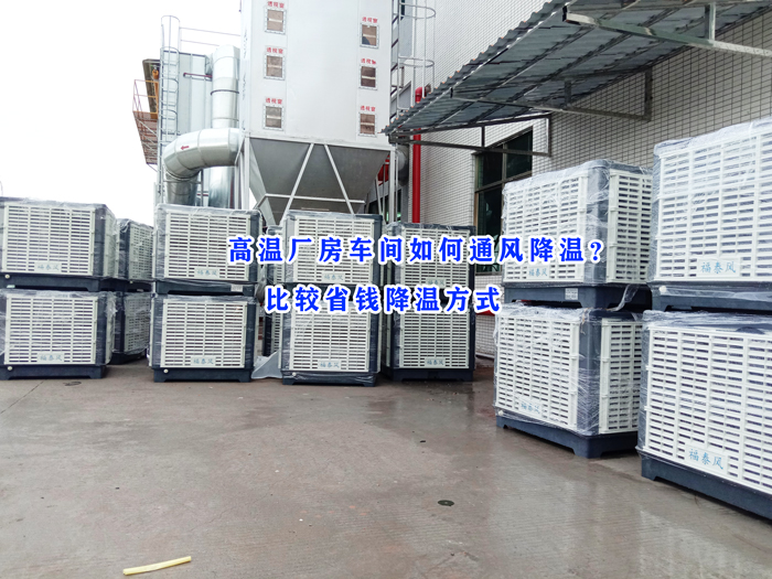 �h(hu��n)�����{(di��o)���������ˮ���Ƕ�����