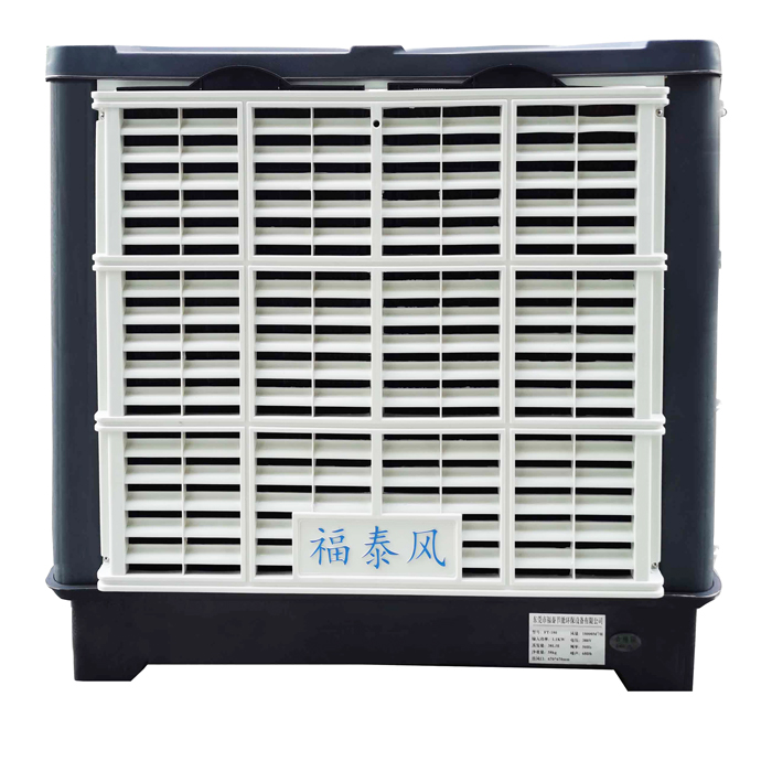 FT-180A�S��ʽˮ����{(di��o)